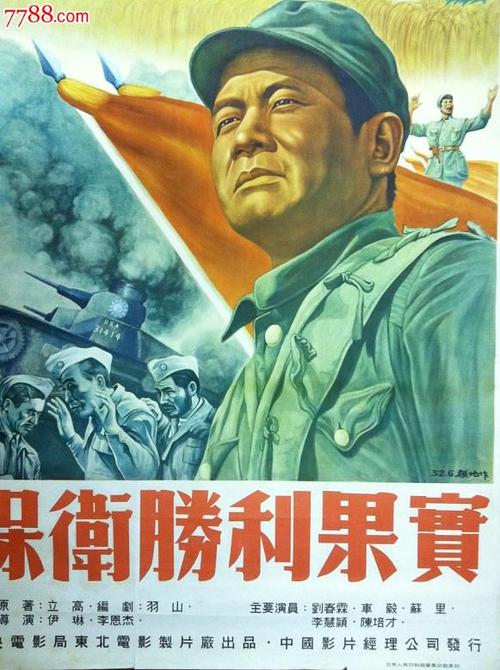 离婚协议书怎么买假的